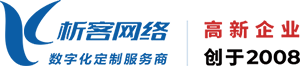 江苏高端网站制作