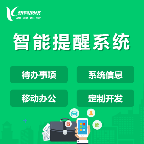 江苏DeepSeek部署的技术难点与解决方案