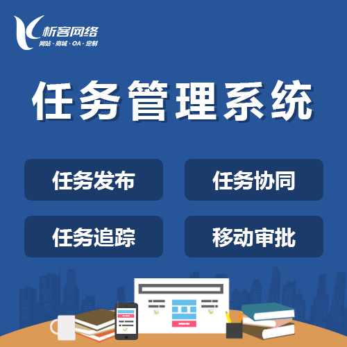 江苏问诊系统制作中的AI辅助诊断功能