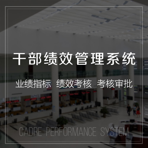 江苏物流系统制作中的实时追踪与数据分析