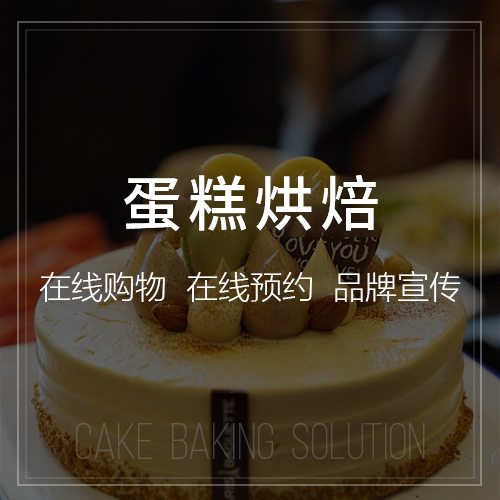 江苏OA系统开发中的移动端适配与体验优化