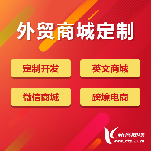 江苏OA系统开发如何提升企业内部协作效率