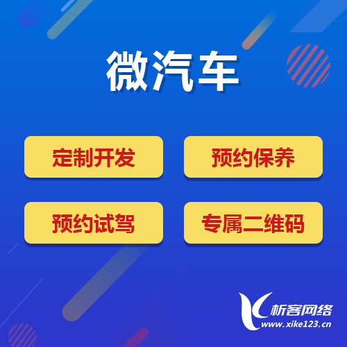 江苏ERP系统定制中的模块化开发优势